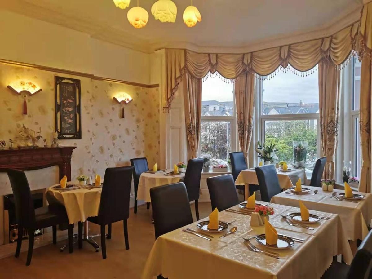 Athol Park Guest House Port Erin Eksteriør bilde